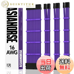 �y���������zAsiaHorse PC�p�X���[�u�P�[�u�� GPU/CPU�pPC�d�� �����P�[�u�� �� [16AWG�����\���R�A] 4�{ & 30CM 2�{��8�s�� GPU 1�{��8�s�� CPU 1�{��24�s�� �� �_��ŊǗ����e�Ղł� �����P�[�u����1000W��