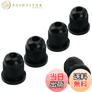 �y���������zMusiclily Pro 13.2mm �X�`�[�����x�[�X�X�g�����O�u�b�V�� 4/5���G���L�x�[�X�p �A�u���b�N�i5�Z�b�g�j