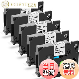 �y���������z�� ������ 12mm �e�[�v TZe-231 TZe 231 5�Z�b�g �L���[�u�p PT���x�����C�^�[ ���~�l�[�g tze�e�[�v ����8m�A�u���U�[Brother�s�[�^�b�`P-Touch�ƌ݊�������
