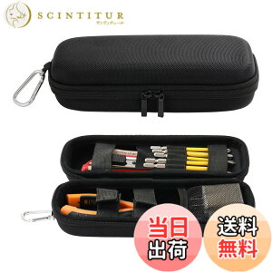 �y���������z220usb �d���h���C�o�[ ���[�P�[�X Housolution �H��{�b�N�X �H����[�|�[�` �c�[���P�[�X �y���P�[�X�^ �܂Ƃߎ��[ ��e�� ���ϋv�I�b�N�X�t�H�[�h��EVA�f�� �J���r�i�t�� Black