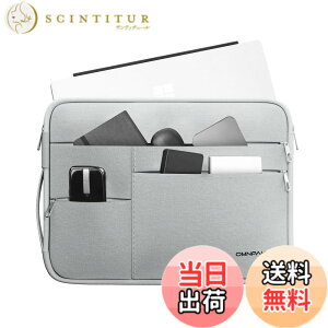 �y���������zOmnpak 12-12.9�C���` Surface Pro 12/11/10/9 �p�\�R���P�[�X�K�p Surface Laptop Go 3 / Microsoft Surface Pro8 /X /7 /6 /5 �Ή� 360°�ی� �ϏՌ� �������H PC���ӏ������[