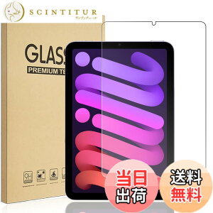 �y���������zRuiMi For iPad mini 6 2021 �p�� �K���X�t�B���� For iPad mini 6 2021 �p�� �t���ی�t�B���� �����K���X�t�B���� ���{���f�ވ��Ɏq�� 99% �̓��ߐ� 2.5D ���E���h�G�b�W���H �ɏ�̃^�b�`�� 0