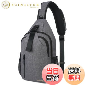 �y���������z[Lacdo] �y�� �n�C�L���O �f�C�p�b�N �X�����O�o�b�N�p�b�N �N���X�{�f�B �V�����_�[�o�b�O �`�F�X�g�o�b�O�A�O���[