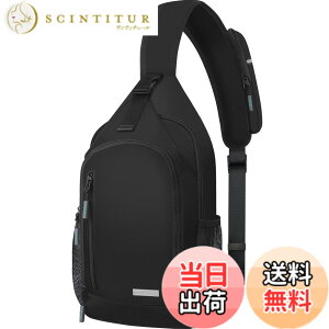 �y���������z[Lacdo] �y�� �n�C�L���O �f�C�p�b�N �X�����O�o�b�N�p�b�N �`�F�X�g�o�b�O �N���X�{�f�B �V�����_�[�o�b�O�A�u���b�N