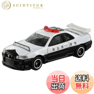 �y���������z�^�J���g�~�[(TAKARA TOMY) ��001 GT�|R�iBNR34�j �p�g