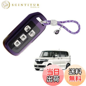 �y���������z�L�[�J�o�[ �L�[�z���_�[�K���z���_ N�V���[�Y�z���_�V�^NBOX�L�[�P�[�X N-VAN JJ1/JJ2 N-WGN NONE N-BOX �J�X�^�� JF1-JF4�L�[�J�o�[ N-BOX SLASH �X���b�V��JF1/JF2 Nacalikeey�L�[�P�[�X�i�ނ炳