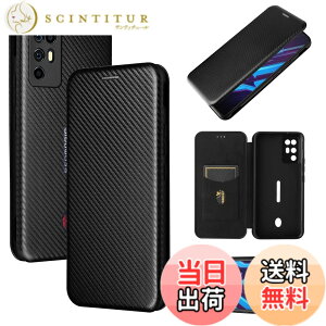 �y���������zPelanty for ZTE Red Magic 6R �P�[�X �蒠�^ �Y�f�@�ے� �g�уJ�o�[ �w�� �y�� ���^ ���z�^ �J�[�h���[ �k�r�A RedMagic 6R �X�}�z�P�[�X �}�O�l�b�g �X�g���b�v�t�� �ϏՌ� �S�ʕی�-�u��