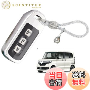 �y���������z�L�[�J�o�[ �L�[�z���_�[�K���z���_ N�V���[�Y�z���_�V�^NBOX�L�[�P�[�X N-VAN JJ1/JJ2 N-WGN NONE N-BOX �J�X�^�� JF1-JF4�L�[�J�o�[ N-BOX SLASH �X���b�V��JF1/JF2 Nacalikeey�L�[�P�[�X�i�����j
