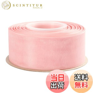 �y���������zITIsparkle �I�[�K���W�[���{�� ��38mmx45M�� ��| ���� ���b�s���O ���傤���� ���{�� #150-�s���N