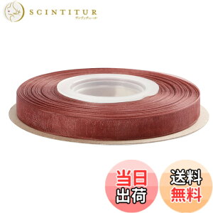 �y���������zITIsparkle �I�[�K���W�[���{�� ��9mmx45M�� ��| ���� ���b�s���O ���傤���� ���{�� #277-�_�[�N���b�h