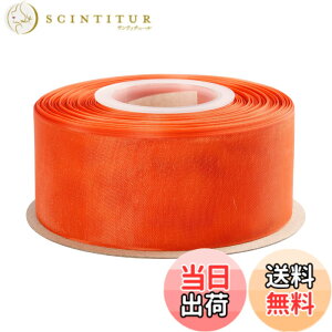 �y���������zITIsparkle �I�[�K���W�[���{�� ��38mmx45M�� ��| ���� ���b�s���O ���傤���� ���{�� #750-�I�����W