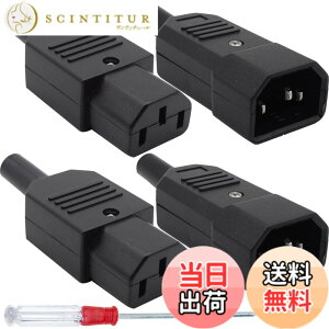 �y���������zXiatiaosann AC�d���P�[�u�� 3�s�����X/�I�X�v���O ����[�qC14�I�X C13���XIEC320 �A�_�v�^�[�R�l�N�^�[ PDU UPS�d���P�[�u���p�AAC250V 10A�C�����C�� �A�_�v�^�[ �v���O�A4�{�Z�b�g
