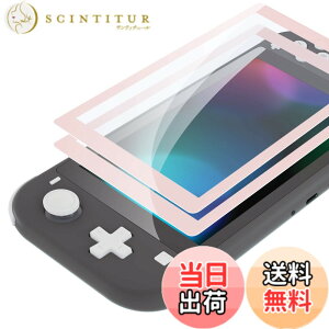 �y���������zeXtremeRate Switch Lite�ɑΉ��p�`�F���[�u���b�T���s���N�{�[�_�[������HD�N���A�Z�[�o�[�ی�t�B�����ASwitch Lite�ɑΉ��p�����K���X�X�N���[���ی�t�B�����m���h�~�A�w��h�~�A