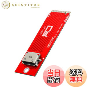 �y���������zNFHK PCI-E 3.0 M.2 M-Key to Oculink SFF-8612 SFF-8611 �z�X�g�A�_�v�^�[ PCIe Nvme SSD 2260�A�_�v�^�[�p