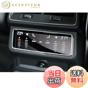 �y���������z�yGAFAT�zAudi �A�E�f�B A6 5��� A7 2��� Q7 Q8 2019�N���f��~���s e-tron 2021�N���f��~���s �ԗp�t���ی�t�B���� �A�E�f�Ba7 �G�A�R�� ��ȗp �A�E�f�Ba6 �A�N�Z�T���[ �G�A�R���X�N��