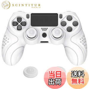 �y���������zPlayVital ps4�ɑΉ�����l�ԍH�w�Ɋ�Â����\�t�g����~�߃R���g���[���[�V���R���P�[�X�J�o�[�Aps4 Slim/Pro�R���g���[���[�ɑΉ�����W���C�X�e�B�b�N�L���b�v�t���y�z���C�g�z