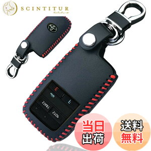 �y���������z�g���^ �p TOYOTA �p �G���W���X�^�[�^�[ �{�v �J�o�[ �L�[�P�[�X C-HR �A���t�@�[�h �m�A80�n VOXY 80�n �J���[�� �n���A�[ RAV4 �N���E�� �v���E�X �V�G���^ �X�}�[�g�L�[ ((�ԃX�e�b