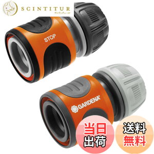 �y���������zGARDENA(�K���f�i) �z�[�X�R�l�N�^�[�E�~���R�l�N�^�[�Z�b�g 13mm(1/2)~15mm(5/8) 18279-20 ���i:�ő�5�N