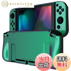 �y���������zPlayVital Nintendo Switch�ɑΉ��p�A�b�v�O���[�h���ꂽ�O���b�V�[�P�[�X�O���b�v�J�o�[�A�h�b�N�ɑΉ��ł��āANintendo Switch�ɑΉ��p�l�ԍH�w�Ɋ�Â����ی�P�[�X�A�W���C�R���ɑ�