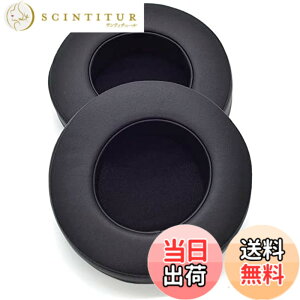 �y���������zTDITD For Razer Thresher Ultimate Dolby 7.1 �C���[�p�b�h �C���[�N�b�V���� �����p���p�b�h