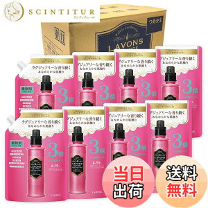 �y���������z���{��(Lavons) �y�P�[�X�̔��z �_��� ���� �t�����`�}�J���� [�t���[�e�B�t���[����] �l�ߑւ� 3�{�T�C�Y 1440mlx8��