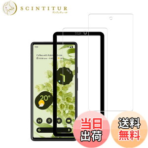 �y���������z�y2���Z�b�g�w��F�؁z�K�C�h�g�t�� KPNS ���{�f�ސ� �����K���X Google Pixel 6 �p �K���X�t�B���� �����K���X �J�o�[ �ی�t�B����