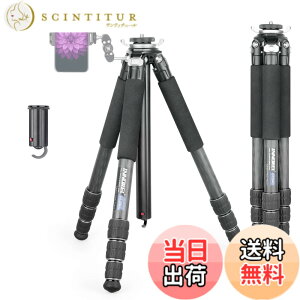 �y���������z�O�r �J����-INNOREL �J�[�{�� �O�r �R���p�N�g ��჌�t�O�r �{�[���_��t�� 20KG�ő�ω׏d 4�i�L�k 10-159CM��ƍ��� 29.0/25.6/22.2/18.8MM�p�C�v�a 360°�p�m���}�B�e �}�N���B�e �r�f�I