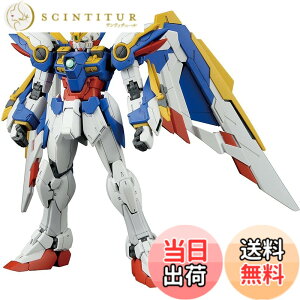�y���������zBANDAI SPIRITS(�o���_�C �X�s���b�c) RG �V�@����L�K���_��W Endless Waltz XXXG-01 �E�C���O�K���_�� EW 1/144�X�P�[�� �F�����ς݃v�����f��