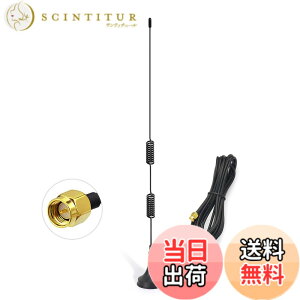 �y���������zBINGFU �f���A���o���h VHF UHF 136-174MHz 400-470MHz �n�����W�I�A���e�i �n���h�w���h2�E�F�C���W�I ���C�x�[�X SMA�I�X�A���e�i �n�����W�I �E�H�[�L�[�g�[�L�[ Icom Yaesu Vertex Standard Hori