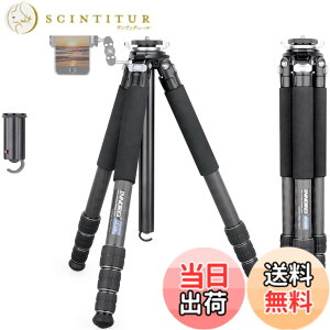 �y���������zINNOREL �J�����p �J�[�{�� �O�r �Z���^�[�|�[���t�� 25KG�ω׏d 10-170CM���� 32/28/25/21CM�p�C�v�a �g���x�� �^���� �iGT324C�j