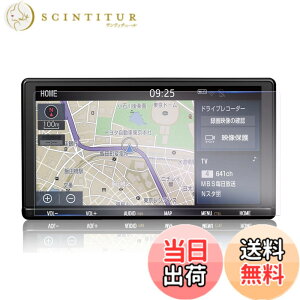 nszt-y66t」の人気商品一覧・価格比較 - 価格.com