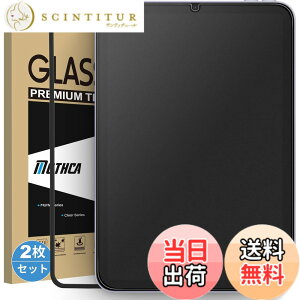 �y���������zMothca 2���Z�b�g �A���`�O���A iPad mini 7�iA17 Pro�j2024�p/iPad mini6�i��6����j 2021�p �ی�t�B���� �Q�[���t�B���� �T���T�� �^�b�`�� ���{���Ɏq���f�� ���˖h�~ �w��h�~ �d�x9H ��