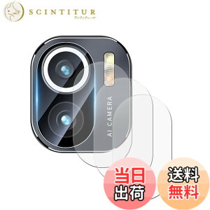 �y���������zEternalStars 3�� �t���ی�t�B���� �J�����X�N���[���v���e�N�^�[�K���X �d�x9H �t���J�o�[�v���e�N�V���� �Ή��J�������f����Xiaomi Mi Pad 5�ł�