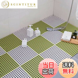 �y���������zMEMETARO �����C�}�b�g �������}�b�g �􂢏� �����C ����~�� �}�b�g �o�X�}�b�g �h�J�r �Ԃ���� �]�|�h�~ ���p�i�z�E�C�g�{�O���[���j