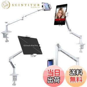 �y���������zSmatree�u2021�v�}�C�N�X�^���h���@MV7 �|�b�h�L���X�g�}�C�N���z���AAT2020USB+�Ȃǃ}�C�N���t�H���ɂ��Ή��ł��@�}�C�N���t�H���A�[���X�^���h�@�X�}�z���^�u���b�g�ɂ��Ή���