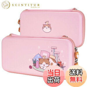 �y���������zeXtremeRate PlayVital Switch Lite�ɑΉ�����L�������O�P�[�X�A�n�[�h�|�[�^�u���|�[�`�A�\�t�g�x���b�g���C�j���O�X�C�b�`���[�o�b�O�ANintendo Switch Lite�ɑΉ�����L�������O�P�[�X