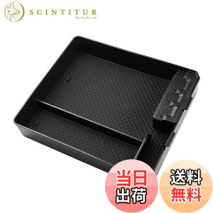 �y���������zAuto Spec �g���^ �����h�N���[�U�[ �v���h 150�n �O�� ���� ��� �����^�R���\�[���{�b�N�X �ԓ����[�{�b�N�X �R���\�[���g���C �������� �Ԏ��p �R�C�����[ �����ȒP ���o�[�}