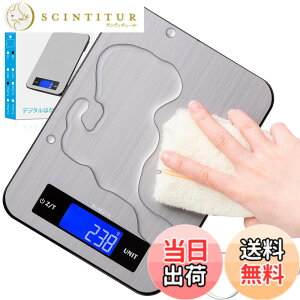 �y���������zBOMATA(�{�}�^) �͂��� �f�W�^�� 1g�P�� 15kg �\�ʖh�� �h�� �[�d�� ���܈��t�� ml���[�h�t�� �ŐV�̐݌v�ƍH�| �X�e�����X�Ƌ����K���X�̕����\�������ȊO�� �ϋv �f�W�^���X�P�[