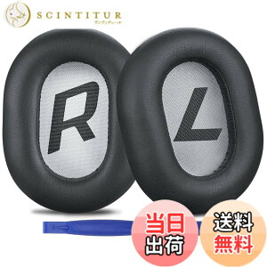 �y���������zSOULWIT �C���[�p�b�h �w�b�h�z���p�b�h for Plantronics BackBeat Pro 2,Voyager 8200 UC �Ή� �����p �C���[�N�b�V���� �����p�b�h �������[�t�H�[�� �v���e�C�����U�[ (�Z���O���[)