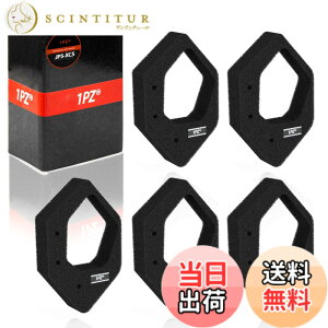 �y���������z1PZ JP5-XC5 5�Z�b�g �G�A�t�B���^�[ �G�A�N���[�i�[�G�������g GX25 GX25N GX25NT HHT25S UMK425 UMR425-LWJT �� ������@ �����@ �Ŋ��@ ���i �_�@��p�[�c 17211-Z0H-000