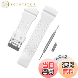 �y���������zCoollooda GR GLS-8900 GA-110 �����p �o���h ���v�x���g ��t��16mm G-SHOCK�x���g�݊��i �h���X�g���b�v �E���^�������f�� �J�V�IG 110�ɑΉ� 100 GD-100 GW (�z���C�g)