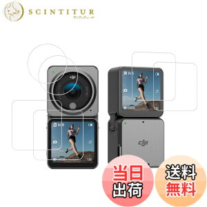 �y���������z�y2���Z�b�g�zKPNS ���{�f�ސ� �����K���X DJI Action 2 Dual Screen�R���{ �p �K���X�t�B���� �����K���X �J�o�[ �ی�t�B����
