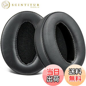 �y���������zSOULWIT �C���[�p�b�h �C���[�N�b�V���� �����p�b�h for Sennheiser HD 4.50BT/HD 4.50BTNC/HD4.50SE/HD4.40BT/HD4.30G/HD4.20S/HD458BT/HD 450/HD450BT/HD400S/HD350BT/Adapt 360(MB 360 UC)/Adapt 361 �p �w�b�h�z�� �p�b�h 