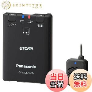 �y���������z�p�i�\�j�b�N(Panasonic) ETC2.0�ԍڊ� CY-ET2620GD �A���e�i��̌^ �V�Z�L�����e�B�Ή� GPS����