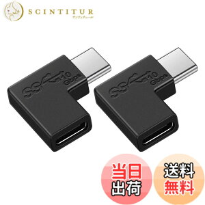�y���������zUSB Type C �ϊ� L�� (2��) USB3.1 gen2 5A�}���[�d�{10Gbps �����f�[�^�]�� �^�C�vc �ϊ��A�_�v�^ 90�x �I�X ���X USB c �R�l�N�^�[ Mac Book Pro/Galaxy/Nexus/L G/Pixel�Ȃǂ�Type C�f�o�C�X�ɑΉ�
