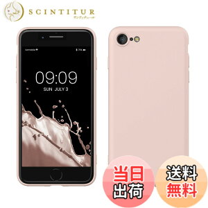 �y���������zkwmobile �X�}�z�P�[�X Apple iPhone SE3 / iPhone SE2 / iPhone SE (2022) / iPhone SE (2020) / iPhone 8 / iPhone 7�Ή� �P�[�X - �ɔ� TPU �V���R�� �}�C�N���t�@�C�o�[ �R�R�i�b�c�~���N