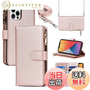 �y���������zSailortech fits for �A�C�t�H��12 �P�[�X ���z�^ �X�}�z�P�[�X �J�[�h���[ ���� �}�O�l�b�g ���ߋ�� ���u���@�\ PU���U�[ ���K���� �W�b�p�[�|�P�b�g�t�� �S�ʕی� �h�o �}�O�l�b