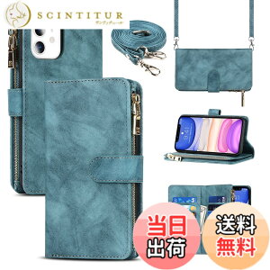 �y���������zSailortech for iP 11 �P�[�X �蒠�^ ���z�^ �X�}�z�P�[�X �J�[�h���[ ���� �}�O�l�b�g ���ߋ�� ���u���X�^���h �@�\ PU���U�[ ���K���� �W�b�p�[�|�P�b�g�t�� �S�ʕی� �ϋv�� ��