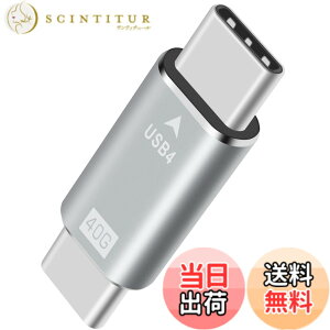 �y���������zDuttek USB 4 Type C�ϊ��A�_�v�^, USB Type C�A�_�v�^�[ 40Gpbs USB4�I�X����USB C�I�X PD ���K�ȃA�_�v�^�[ USB C��ʋ@�� �g�ѓd�b �R���s���[�^�[ �m�[�g�u�b�N�ȂǂɑΉ�