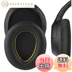 �y���������zGeekria �C���[�p�b�h QuickFit �݊��� �p�b�h �\�j�[ Sony WH-CH700N, WH-CH710N, WH-CH720N �w�b�h�z���ɑΉ� �p�b�h �C���[/�C���[�J�b�v �v���e�C�����U�[ (�u���b�N)
